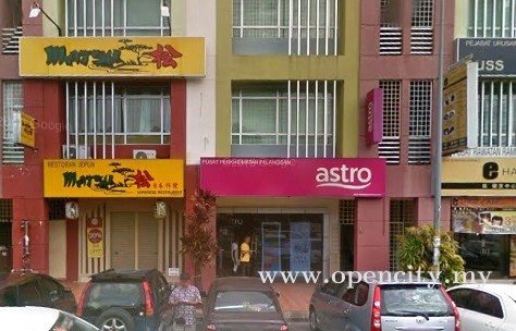 ASTRO Customer Service Centre @ Seremban - Seremban, Negeri Sembilan