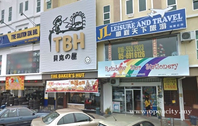 The Bakers's Hut @ TBH Bakery Sitiawan