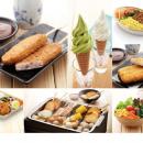 FamilyMart Malaysia @ Wisma Lim Foo Yong