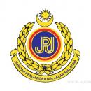 JPJ (Jabatan Pengangkutan Jalan) @ Negeri Pulau Pinang