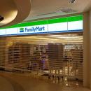 FamilyMart Malaysia @ Mid Valley