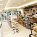 FamilyMart Malaysia @ Mid Valley