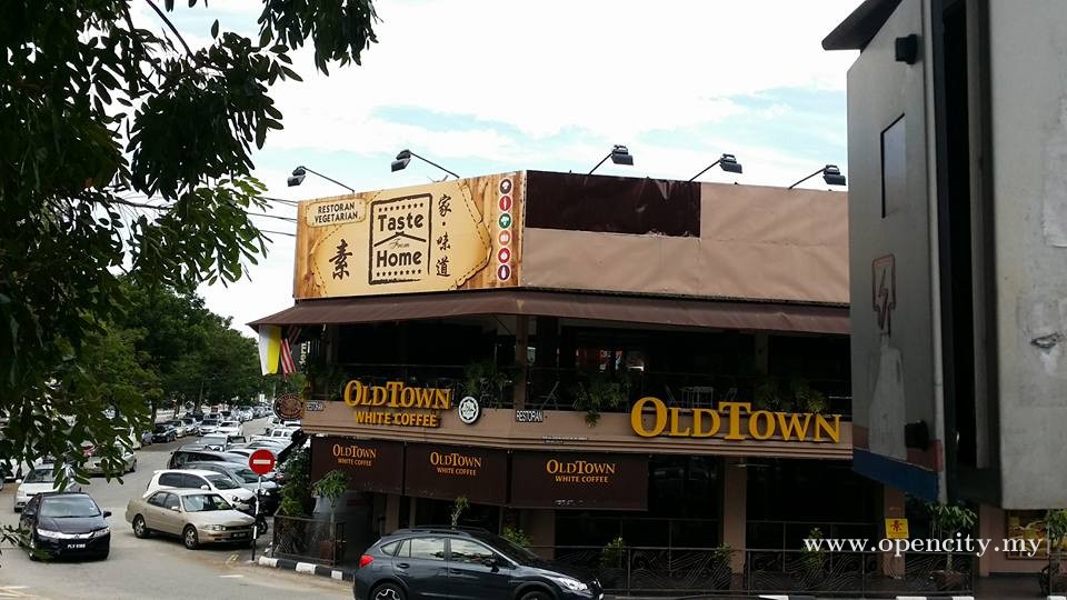 Taste from Home (家.味道) @ Old Town White Coffee