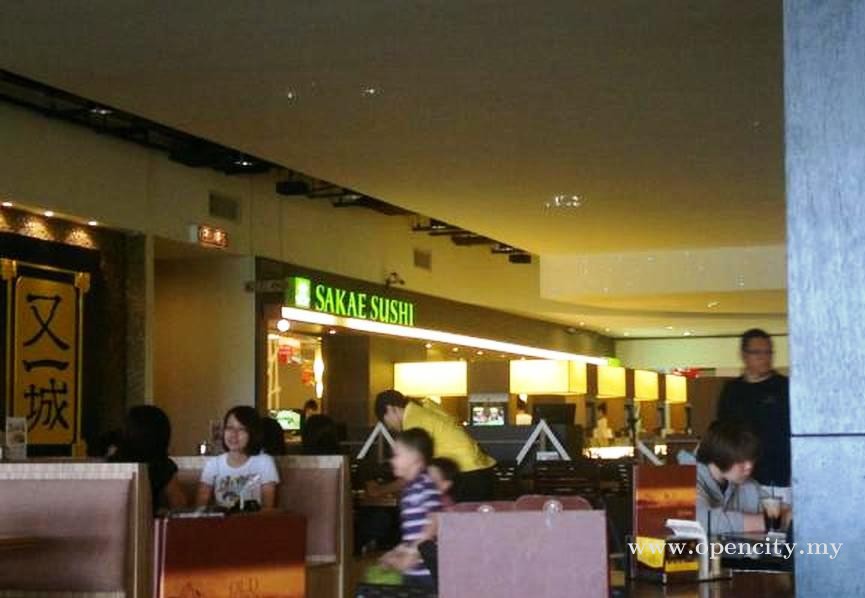 Sakae Sushi @ Cheras Leisure Mall
