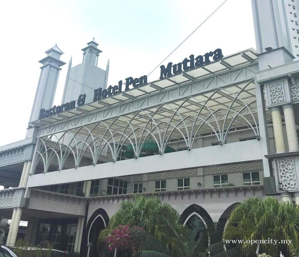 Pen Mutiara Restaurant @ Batu Maung