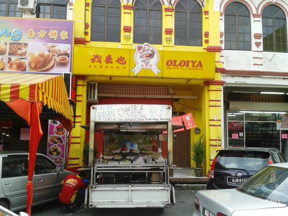 Oloiya (我来也) @ Ipoh