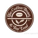 The Coffee Bean & Tea Leaf @ E-Gate