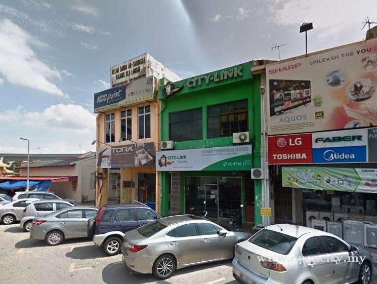 City-link Express @ Kajang