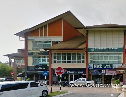 Domino's Pizza @ Bukit Jelutong