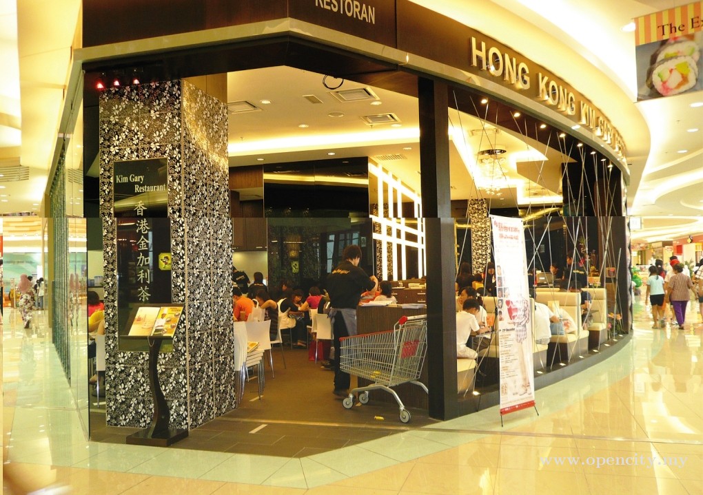 Hong Kong Kim Gary Restaurant @ AEON Bukit Tinggi - Klang, Selangor