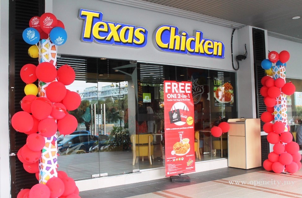 Texas Chicken @ Taiping Sentral Mall