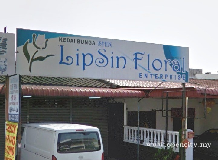 Lip Sin Floral Enterprise @ Butterworth Branch