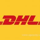 DHL Service Point - Jalan Klang Lama