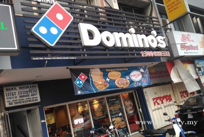 Domino's Pizza @ Maluri