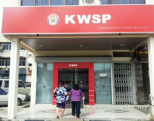 Pejabat KWSP @ Limbang