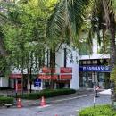 Klinik Bangsar South @ KL