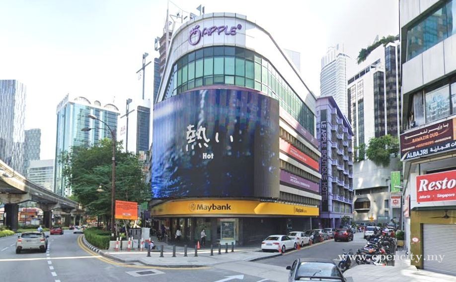 Maybank @ Bukit Bintang Branch Maybank @ Bukit Bintang