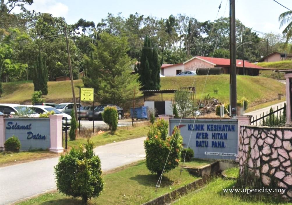Klinik Kesihatan @ Ayer Hitam