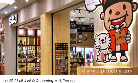 Photos For S J Gift Shop Queensbay Mall
