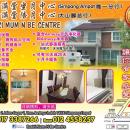 Rostri Mum N Be Centre 儿孙满堂坐月中心
