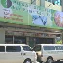 Pusat Dialisis Nur Kasih @ Kamunting