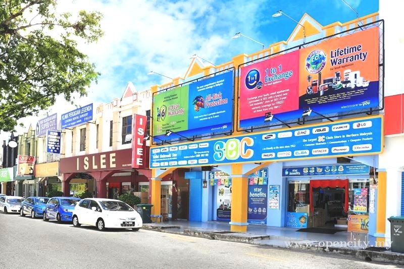 SEC @ Lagenda Heights - Sungai Petani, Kedah