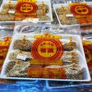 Chop Chuan Guan 泉源饼铺