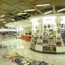 Popular Bookstore @ Komtar