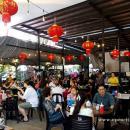Fu Er Dai Dim Sum 富二代点心