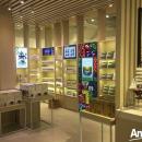 Amway Penang Shop @ Karpal Singh