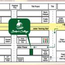 Baker's Cottage @ Taiping