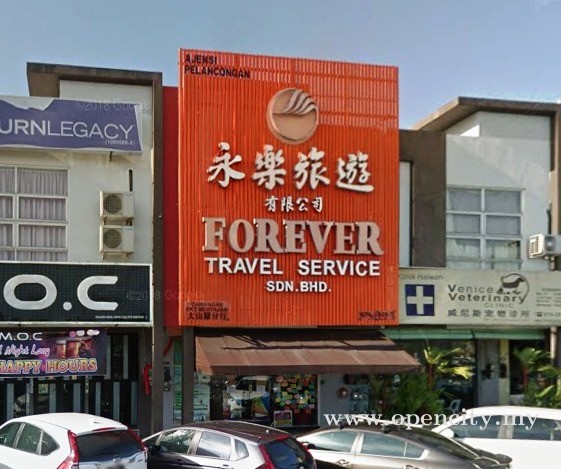forever travel agency penang