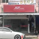 Skynet Sungai Siput Perak