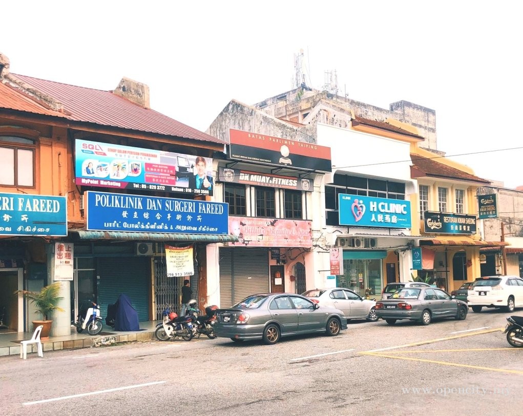 H Clinic @ Taiping branch H Clinic @ Taiping
