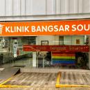 Klinik Bangsar South @ KL