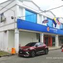 Bank Rakyat @ Arau