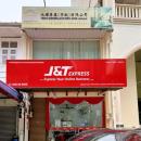J&T Express @ Pulau Tikus