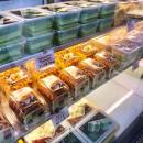 Yohan Cake House Ipoh